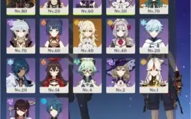 DILUC CONSTELAÇÃO 1 VENTI + TODOS NAT 4*