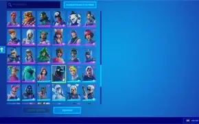 conta fortnite