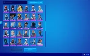 conta fortnite