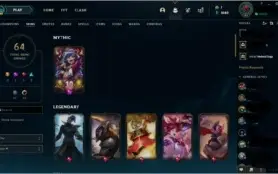 CONTA LOL GOLD 4 /64 SKINS/