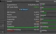 EK OMBRA (PVP) 334 AXE 100/92