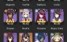AR 58 11 Personagens Limitados 9 Armas T5