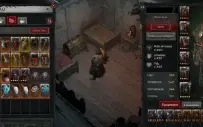 DIABLO 4 | 💀 Edição Digital Deluxe  💀