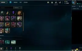 Conta League of Legends - Prata I | Nível 85 |25 skins.