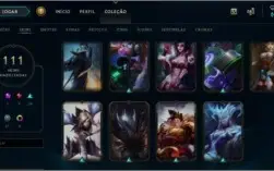 C.o.n.t.a Lol Level 96 // 113 Skin // Platina 3 //132 Champ