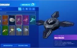 CONTA FORTNITE - PASSE COMPLETO + 1550 V BUCKS