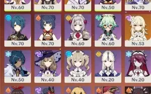 Conta AR 45 - Keging / Shogun Raiden / 17 personagens 4★ - 6