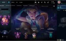 Vendo Conta Mestre+200 Pdl,  246 Skins!