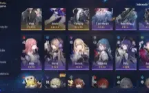 Conta com seele, welt e yanqing