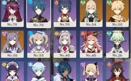 Genshin impact conta com Hu tao, Ayato, Baal, Keqing AR 51