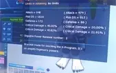 Conta server omegamon