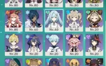 4 Arcontes - AR 57 / 16 Personagens T5 + 7 Armas T5 e Passe