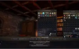 conta de BLACK DESERT SA- essencial- warrior lvl 56