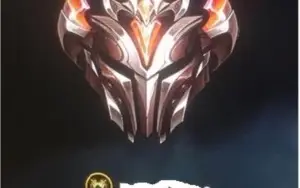 Contas GrandMaster LOL, 53 skins+ cromas, Master s7. BARATO