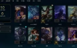 Conta diamante 4 Solo duo