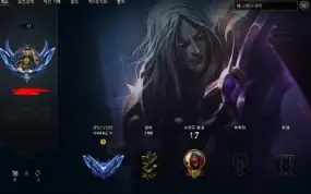 Conta diamante 4 Solo duo