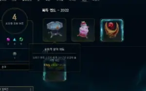 Conta diamante 4 Solo duo