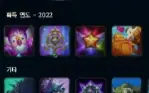 Conta diamante 4 Solo duo