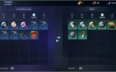 MAGO LVL 60 MIR4