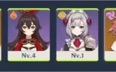Conta Genshin YaeMiko+Noelle AR5