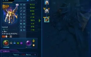 Conta Ladmo Server Alphamon 2 Ot Vice