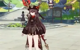 Hu tao + Báculo + Kazuha + 3 T5
