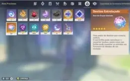 AR36 - Shogun Raiden + EULA