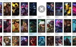 ELOSTAR: 95 CAMPEÕES - 85 SKINS - ANNIE HEXTEC