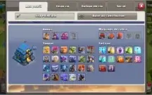 Conta CV 12 Full, 19 Mil Gemas, Faltando Alguns Muros...