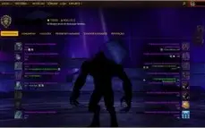 Conta World of Warcraft: WoD (muitas montarias)