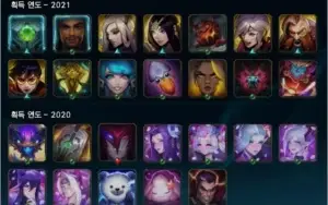 Conta 100% Otp Riven (+mmr)