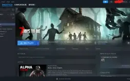 Steam CS GO Prime (com varias skins) / GTA V e varios jogos