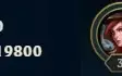KiraBot - Vitalicio - League of Legends BOT