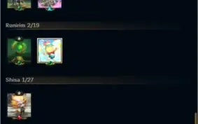 League of Legendsa + Wild Rift + TFT