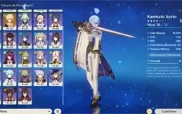 AR50 AYATO+AYAKA+VENTI+YAE MIKO+DILUC (5 PERSONAGENS 5*)