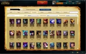 Conta League of Legends Prata 2 / 120 champ/ várias skins