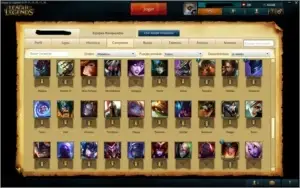 Conta League of Legends Prata 2 / 120 champ/ várias skins