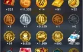 Conta DB Legends 1650 tickets de Summon