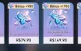 Honkai Star Rail JingYuanE1+Bis Jingliu+Bis Argenti+Bis +++