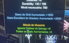 Megamu - Mg Energy 200Rr Lv. 880