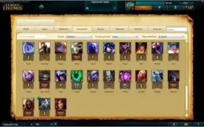 CONTA PLATINA IV (BORDA, MUITAS SKINS LEGADO, RUNAS)