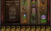 50 Diablo 3 Caixas Caçada/Lootbox Suplicio/Torment 16