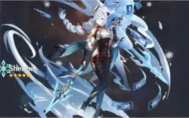 Genshin Impact - Shenhe + Childe  AR 7