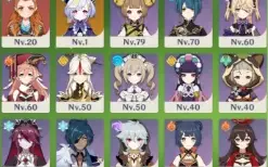 Conta Genshin AR50+ com varios 5*