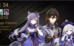 AR 34 Zhong c1 / Kequing / Qiqi c1 e Banner Garantido!!