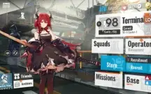 Conta Arknight LVL13 Surtr + 2LVL6 + 18LVL5