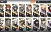 Conta Arknight LVL13 Surtr + 2LVL6 + 18LVL5