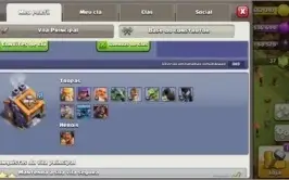 CV 12 FULL