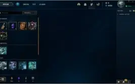 Conta com DJ SONA e 3 skins Vitoriosas.