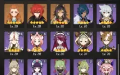 GENSHIN IMPACT - AR57, 33T5⭐Itto C2, Shogun + Bis, Hutao